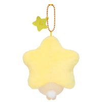 Gray Parka Service Chiikawa: Chiikawa When You Wish Upon a Star Plush Mascot Keychain: Usagi - Kidultverse