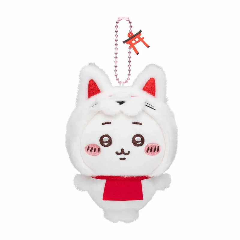 Gray Parka Service Chiikawa: Fushimi Inari Mogumogu Honpo Limited Plush Keychain: Chiikawa (CHGS-0001) - Kidultverse