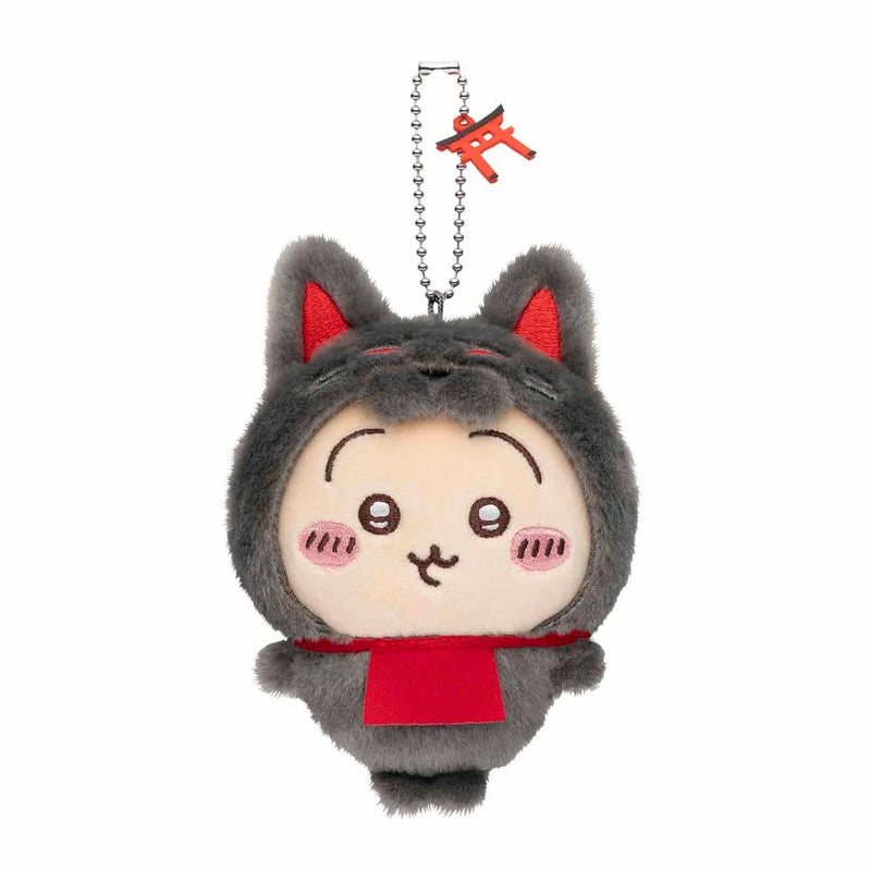 Gray Parka Service Chiikawa: Fushimi Inari Mogumogu Honpo Limited Plush Keychain: Usagi (CHGS-0003) - Kidultverse
