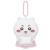 Gray Parka Service Chiikawa: Mogumogu Honpo Limited Staff Plush Mascot Keychain: Chiikawa (CHGS-0135) - Kidultverse