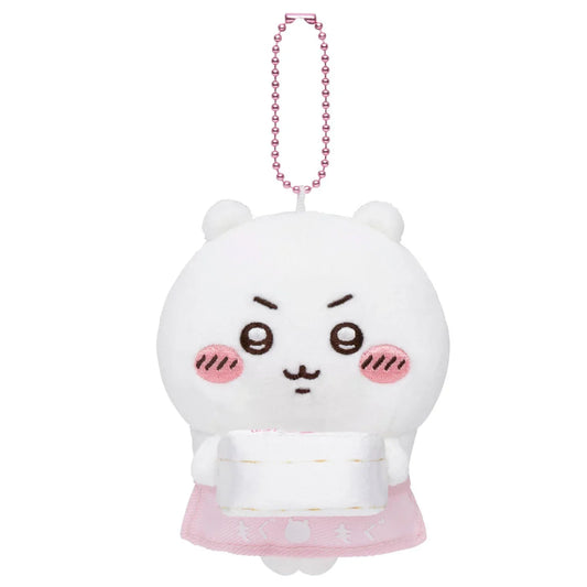 Gray Parka Service Chiikawa: Mogumogu Honpo Limited Staff Plush Mascot Keychain: Chiikawa (CHGS-0135) - Kidultverse