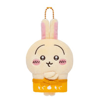 Gray Parka Service Chiikawa: Mogumogu Honpo Limited Staff Plush Mascot Keychain: Usagi (CHGS-0137) - Kidultverse