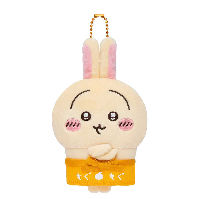 Gray Parka Service Chiikawa: Mogumogu Honpo Limited Staff Plush Mascot Keychain: Usagi (CHGS-0137) - Kidultverse