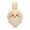 Gray Parka Service Chiikawa: Soft Plush Toy S: Usagi - Kidultverse