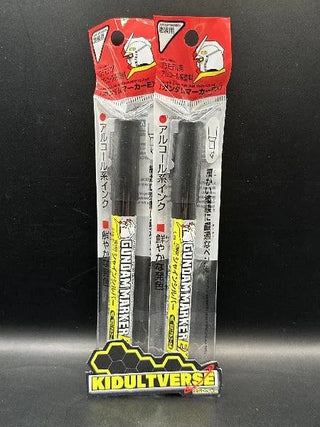 GSI Creos Mr Hobby Gundam Marker EX XGM-02 Shine Silver - Kidultverse