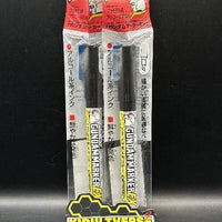 GSI Creos Mr Hobby Gundam Marker EX XGM-04 Cosmo Metallic Blue - Kidultverse