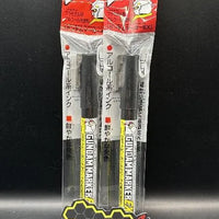 GSI Creos Mr Hobby Gundam Marker EX XGM-05 Heavy Gun Metallic - Kidultverse