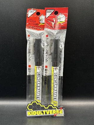 GSI Creos Mr Hobby Gundam Marker EX XGM-05 Heavy Gun Metallic - Kidultverse