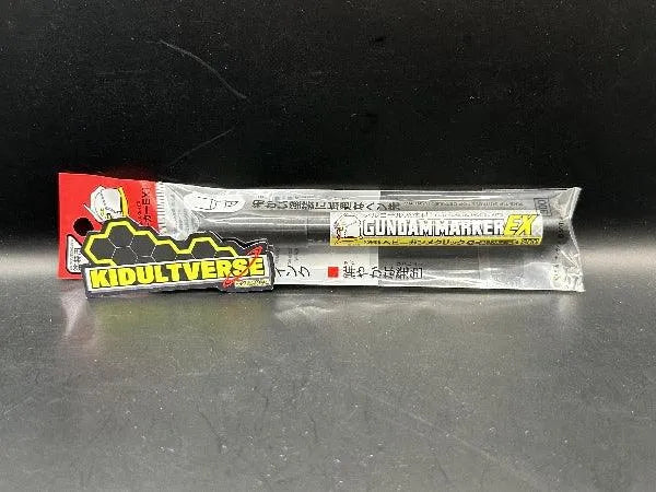 GSI Creos Mr Hobby Gundam Marker EX XGM-05 Heavy Gun Metallic - Kidultverse