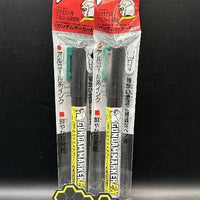 GSI Creos Mr Hobby Gundam Marker EX XGM-06 Luminous Metal Green - Kidultverse