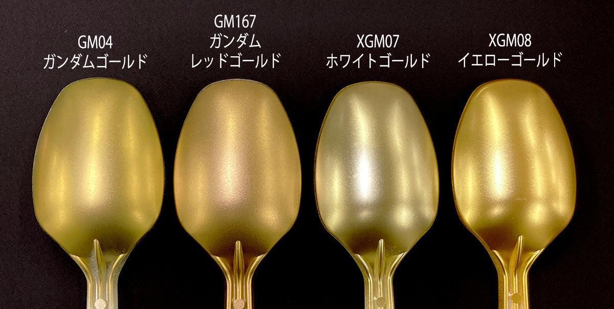 GSI Creos Mr Hobby Gundam Marker EX XGM-07 White Gold - Kidultverse