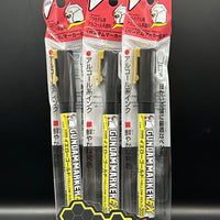 GSI Creos Mr Hobby Gundam Marker EX XGM-08 Yellow Gold - Kidultverse
