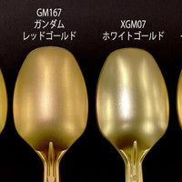 GSI Creos Mr Hobby Gundam Marker EX XGM-08 Yellow Gold - Kidultverse