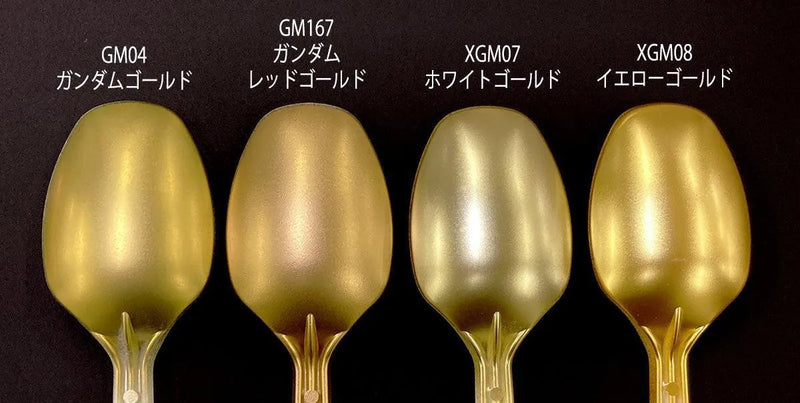 GSI Creos Mr Hobby Gundam Marker EX XGM-08 Yellow Gold - Kidultverse