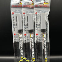GSI Creos Mr Hobby Gundam Marker EX XGM-100 Plating Silver - Kidultverse
