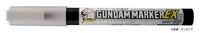 GSI Creos Mr Hobby Gundam Marker EX XGM-201 Holographic Silver [Moonlight butterfly] - Kidultverse