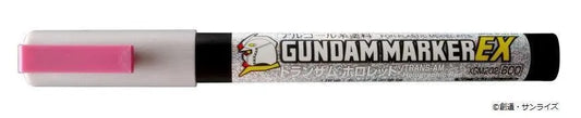 GSI Creos Mr Hobby Gundam Marker EX XGM-202 Holographic Red [Trans-AM] - Kidultverse