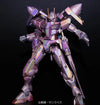 GSI Creos Mr Hobby Gundam Marker EX XGM-202 Holographic Red [Trans-AM] - Kidultverse