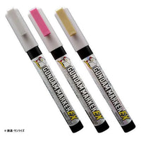 GSI Creos Mr Hobby Gundam Marker EX XGM-203 Holographic Yellow [MEPE] - Kidultverse
