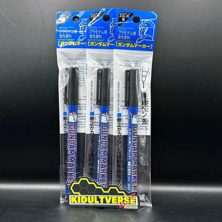 GSI Creos Mr Hobby Gundam Marker GM-01 [Black] Ultra Thin (Oil Based) - Kidultverse