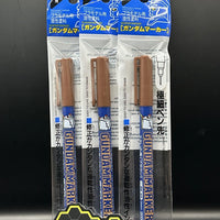 GSI Creos Mr Hobby Gundam Marker GM-03 [Brown] Ultra Thin (Oil Based) - Kidultverse