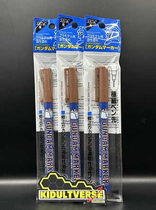 GSI Creos Mr Hobby Gundam Marker GM-03 [Brown] Ultra Thin (Oil Based) - Kidultverse