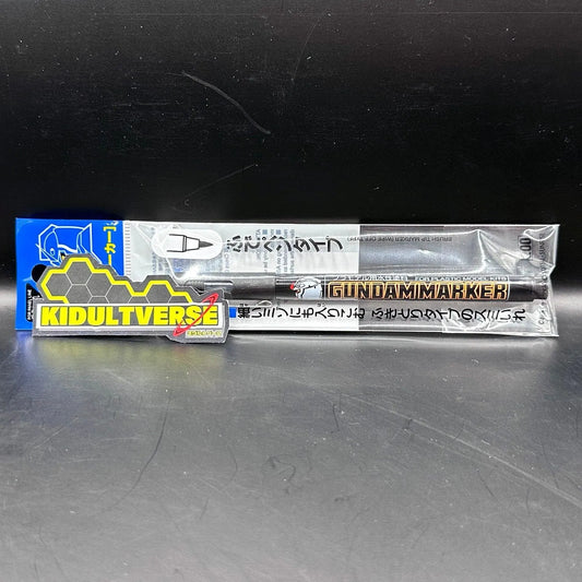 GSI Creos Mr Hobby Gundam Marker GM-20 [Black] Brush Type (Water Based) - Kidultverse