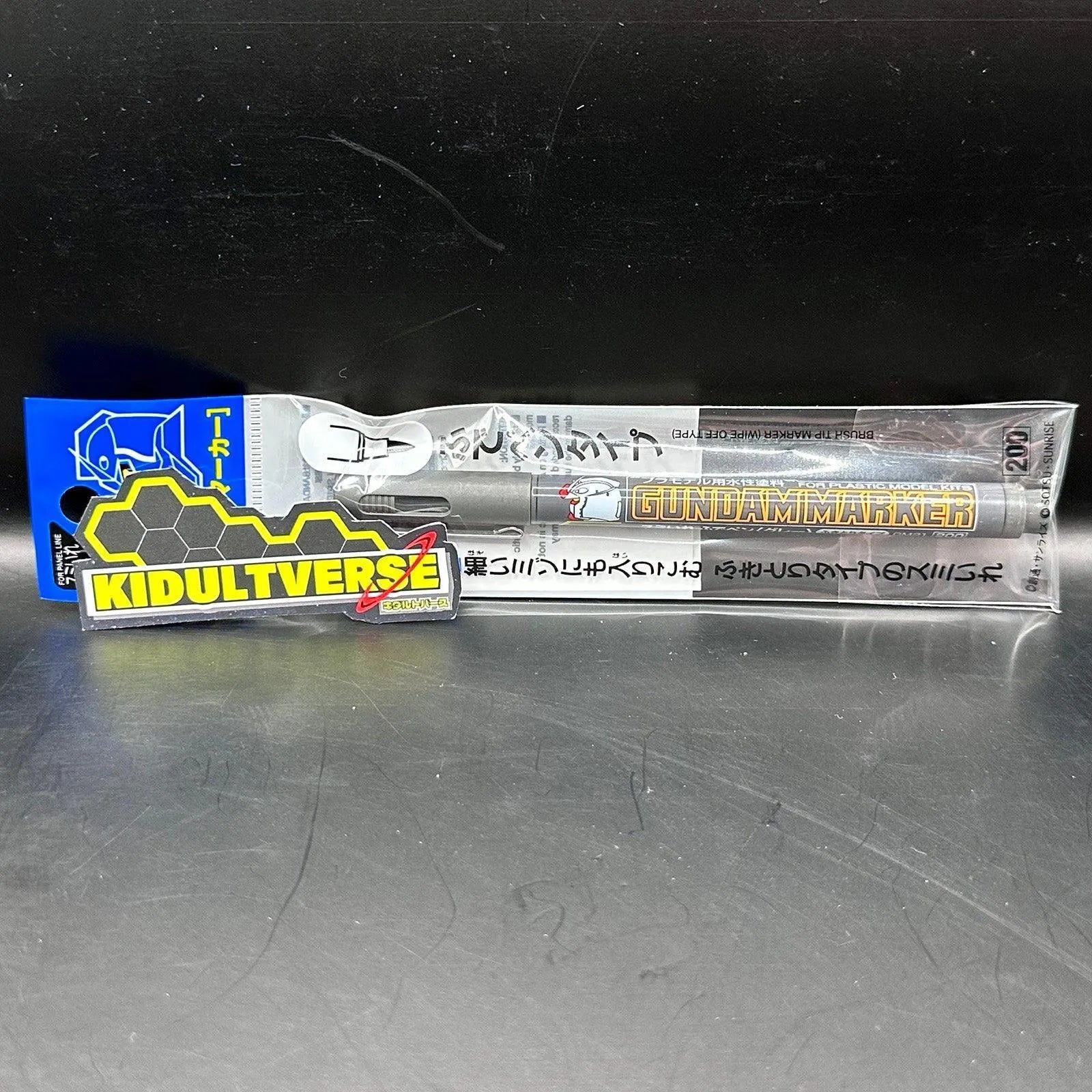 GSI Creos Mr Hobby Gundam Marker GM-21 [Gray] Brush Type (Water Based) - Kidultverse