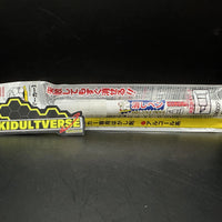 GSI Creos Mr Hobby Gundam Marker GM-300 Eraser / Remover - Kidultverse