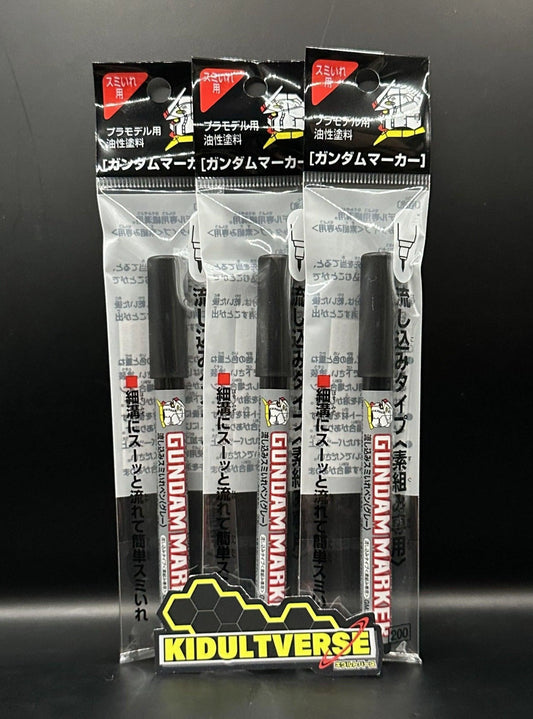 GSI Creos Mr Hobby Gundam Marker GM-302 [Gray] Pour Type (Oil Based) - Kidultverse