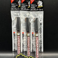 GSI Creos Mr Hobby Gundam Marker GM-303 [Brown] Pour Type (Oil Based) - Kidultverse