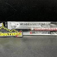 GSI Creos Mr Hobby Gundam Marker GM-303 [Brown] Pour Type (Oil Based) - Kidultverse