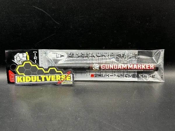 GSI Creos Mr Hobby Gundam Marker GM-303 [Brown] Pour Type (Oil Based) - Kidultverse