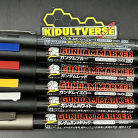 GSI Creos Mr Hobby Gundam Marker GMS-105 Basic Set - Kidultverse