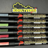 GSI Creos Mr Hobby Gundam Marker GMS-108 Zeon Set - Kidultverse