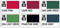 GSI Creos Mr Hobby Gundam Marker GMS-108 Zeon Set - Kidultverse