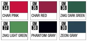 GSI Creos Mr Hobby Gundam Marker GMS-108 Zeon Set - Kidultverse