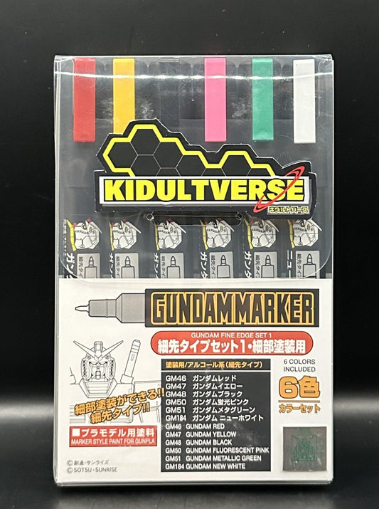 GSI Creos Mr Hobby Gundam Marker GMS-110 Fine Edge Set 1 - Kidultverse