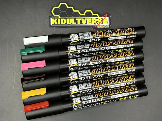 GSI Creos Mr Hobby Gundam Marker GMS-110 Fine Edge Set 1 - Kidultverse