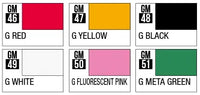 GSI Creos Mr Hobby Gundam Marker GMS-110 Fine Edge Set 1 - Kidultverse