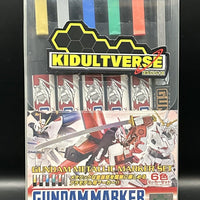 GSI Creos Mr Hobby Gundam Marker GMS-121 Metallic Set 1 - Kidultverse