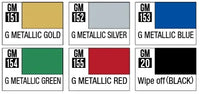 GSI Creos Mr Hobby Gundam Marker GMS-121 Metallic Set 1 - Kidultverse
