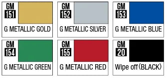 GSI Creos Mr Hobby Gundam Marker GMS-121 Metallic Set 1 - Kidultverse