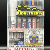 GSI Creos Mr Hobby Gundam Marker GMS-122 Pour Type Set - Kidultverse