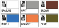 GSI Creos Mr Hobby Gundam Marker GMS-122 Pour Type Set - Kidultverse