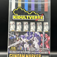 GSI Creos Mr Hobby Gundam Marker GMS-124 Advanced Set - Kidultverse