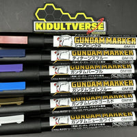 GSI Creos Mr Hobby Gundam Marker GMS-124 Advanced Set - Kidultverse
