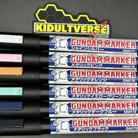 GSI Creos Mr Hobby Gundam Marker GMS-125 Metallic Set 2 - Kidultverse