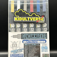GSI Creos Mr Hobby Gundam Marker GMS-126 Fine Edge Set 2 - Kidultverse