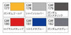 GSI Creos Mr Hobby Gundam Marker GMS-126 Fine Edge Set 2 - Kidultverse